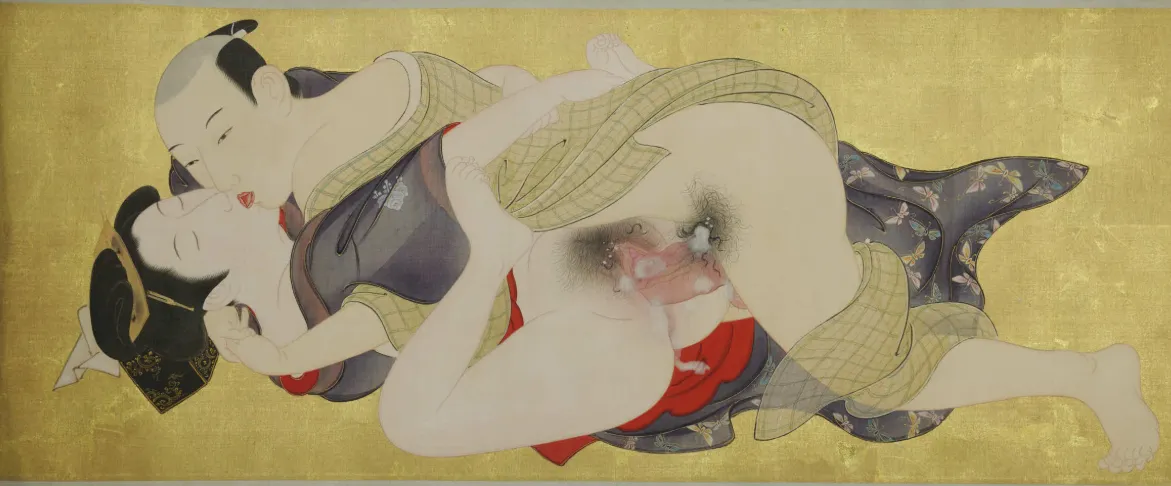 Katsukawa Shunchō series (Nichibunken)